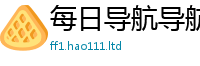 2025精准资料大全免费因2025新澳门2025免费原料